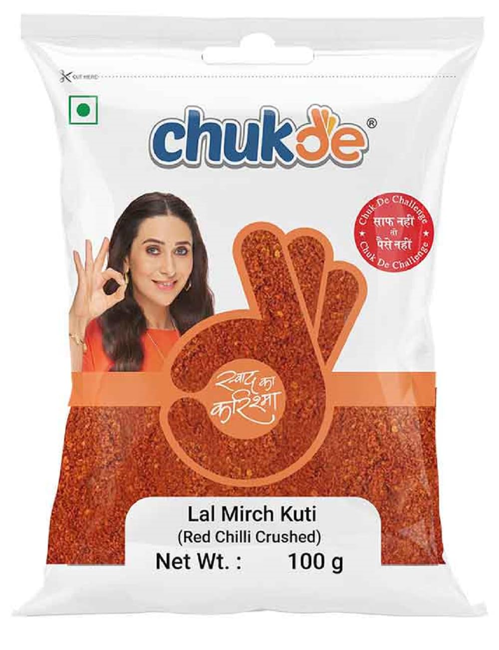 Chukde Spices Kashmiri Mirch Sabut, 100G